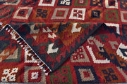 Handmade Kilim, Maimana Kilim, Old Kilim, Area Kilim, Afghan Kilim, Vintage kilim ,Chobi kilim ,Afghan Kilem ,Ghalmori Kilim - sustainably made MOMO NEW YORK sustainable clothing, rug slow fashion